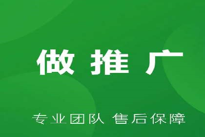 竞价开户推广案例实战案例分析
