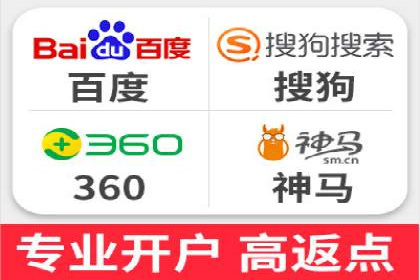 百度广告推广案例：提升品牌知名度